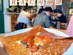 -RAC BAR(安福路店)