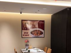 -羊门客在·烤盐池滩羊·川菜