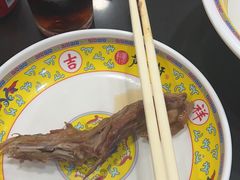 -芦月轩羊蝎子(北蜂窝店)