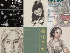 -杭州工艺美术博物馆