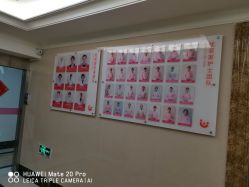 -仕馨·优若家月子会所(萝岗店)
