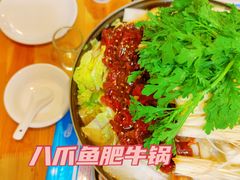 -东吉馆韩式餐厅(八经街总店)