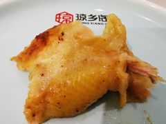 盐焗鸡-香香海南菜餐厅