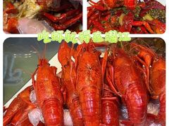-虾味传奇(生态龙虾城店)