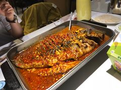 油泼香辣清江鱼-鱼酷活鱼烤鱼(恒隆广场店)