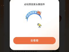 -中国宣纸文化园