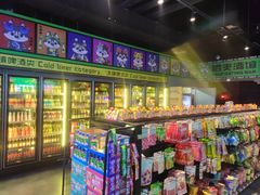 -大悦城(沈阳中街店)