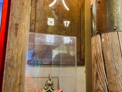 门面-长安大牌档之西安博物院文化餐厅(中贸店)