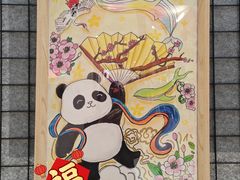 -银泰百货(北京大红门店)