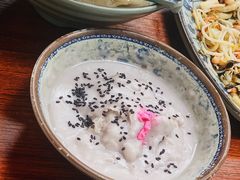 芋泥-福州人铭小吃