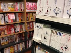 -纪伊国屋书店(Singapore Main Store)
