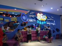 -奇乐儿momoplanet儿童乐园(广州白云五号店)