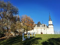 -北京张裕爱斐堡酒庄