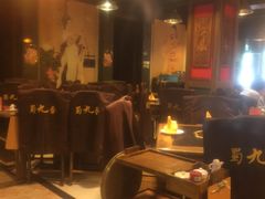 -蜀九香火锅(彩虹店)