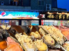 -坛南湾阿强农家乐.海鲜大排档老字号(福州地标美食店)