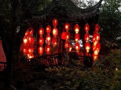 -钦善斋(武侯祠店)