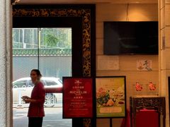 -北园酒家(小北路店)