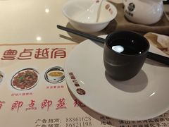 -粤点越有·茶点·粤菜(樵岭国际店)
