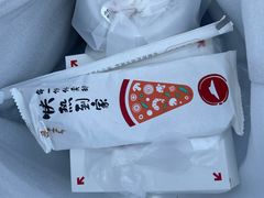 -必胜客(大观天地店)