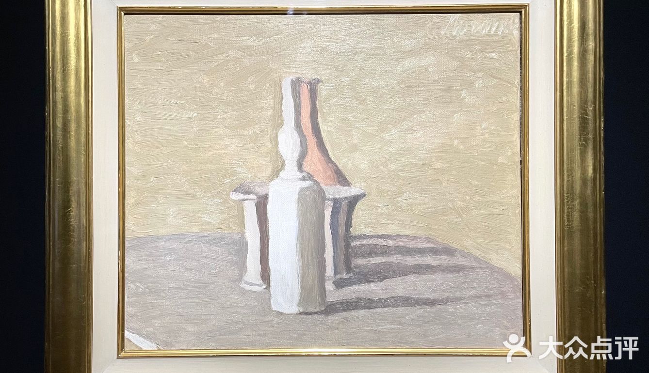 北京看展|乔治·莫兰迪“静观”