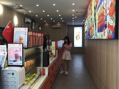 -英歌魂(惠城店)