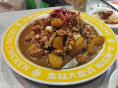 -金柱大盘鸡(和田二街店)