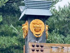 -北陵公园
