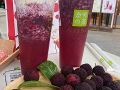 -奈雪的茶(金鹰广场店)