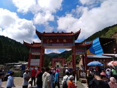 -苏木山森林公园