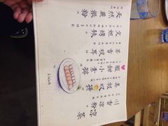 iphone_upload_pic-菩提树·素食餐厅(汇智国际商业中心店)