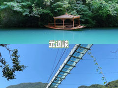 -襄阳古城