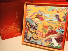 -必胜客(花舞大唐博物馆店)
