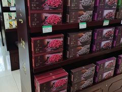 -三江源牌冬虫夏草(中山北路店)