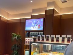 -奈雪的茶(印象城店)