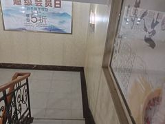 -君之悦·影院式足道·养生SPA(回兴店)