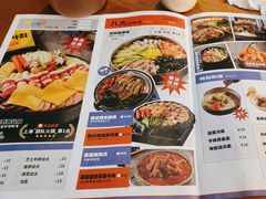 -쌍화점 霜花店·朝鲜族料理(徐家汇店)