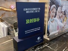 -广州汇华希尔顿逸林酒店