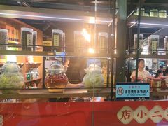 -随缘小馆(红岭路店)