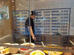 -7+7私家饭堂(人民路店)