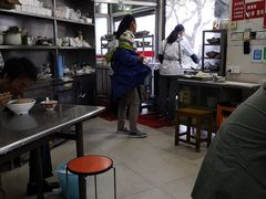 -老赵面店(大西路店)