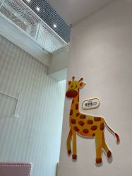 -奈尔宝家庭中心·亲子餐厅(华采天地店)