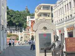-孙文西路步行街