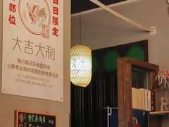 -小隐(淮海路店)