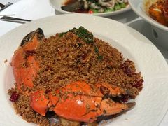 -火璽·園