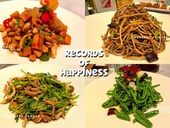 -炑羊香烤全羊(西三旗店)