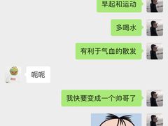 -北京中医药大学东方医院(方庄院区)