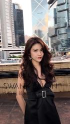 -SWANK SALON