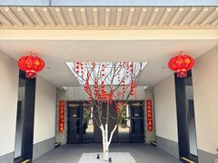 -铜锣湾·有麝自然香(渝北财富中心店)