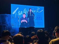 -瓦肆 VAS ear(普陀沪西店)