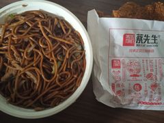 -蔡先生(双阳路店)